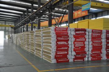 Wemet Industry Co., Ltd
