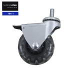200kg Load Metal Black Office Chair Hub Replacement Medical Universal Wheel