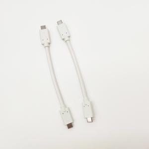 Quality Male USB C To USB C USB Cables Fast Charging Cable USB2.0 Type C Cable wholesale