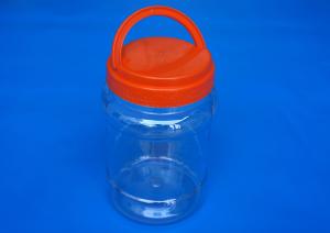 Quality Round Shape PET Airtight Plastic Jars Colorful Cover Water Resistance wholesale