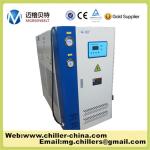 15kw Top Quality Best Price Package Mini Water Chiller