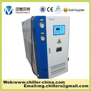 Quality 5HP MG-5C Scroll Type Air Cooled Small Water Chiller Units wholesale