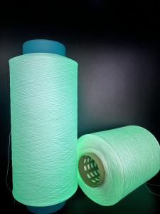 Quality Weaving Luminous Yarn 150D Polyester FDY Shoes Upper Knitting wholesale