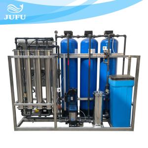 Quality Automatic Industrial RO Water Treatment System Mini Plant 1000LPH wholesale