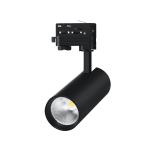 Aluminum Cabinet LED Lights , Dimmable Track Lighting LED CRI 90Ra