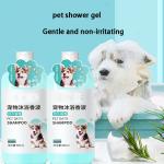 Cat And Dog Pet Shower Gel Clean And Long Lasting Fragrance Bath Shampoo