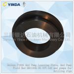 Blackened Locating Plate Mud Pump Parts HH11309.05.007.146 Haihua F1600