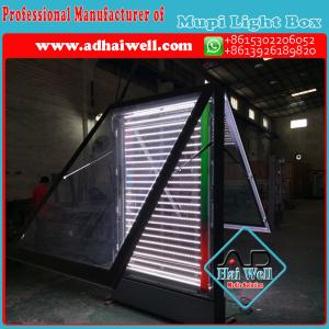 Quality Hot Sale Mupi Scroller LED Light Box Advertising Display Made in China wholesale