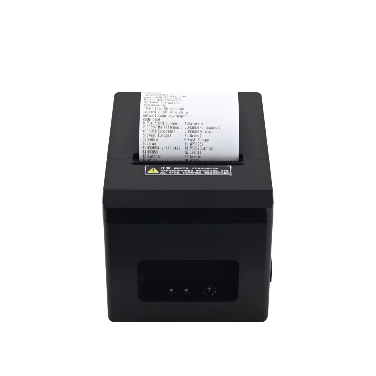 Jprinter JP-R80A Desktop 80mm Bill Receipt Printer POS Ticket Thermal Printer for Cash Register or Kitchen Receipt