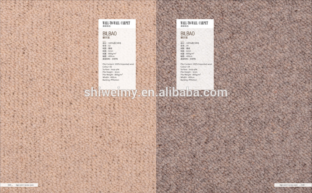 HOME Carpet/ WOOL Carpet