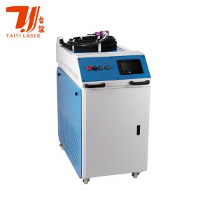 Quality Handheld Fiber Laser Welding Machine 1000W 1500W 2000W For Stainless Steel wholesale
