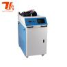 Buy cheap Handheld Fiber Laser Welding Machine 1000W 1500W 2000W For Stainless Steel from wholesalers
