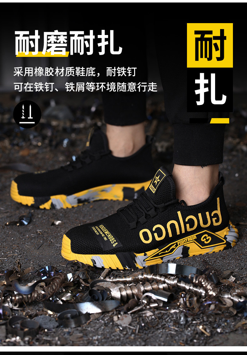 Breathable Fly Knit Safety Shoes With Kevlar Midsole Standard Steel Toe Anti Smashing Rubber Sole