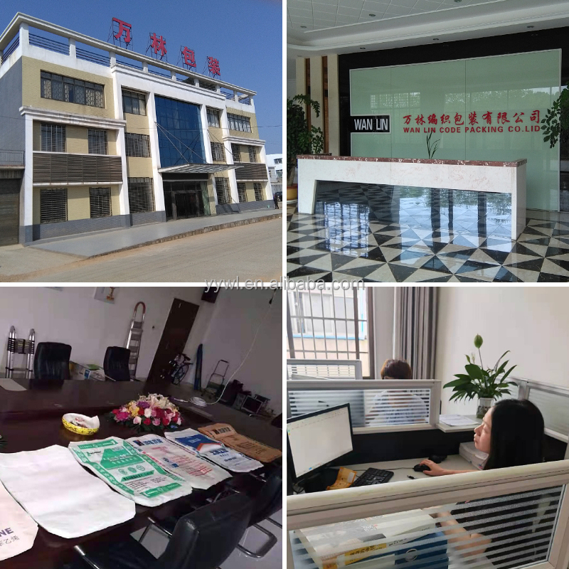 20kg 25kg Plastic PP Woven Block Bottom Valve Cement Bag PP Valve Square Bottom Valve Bag