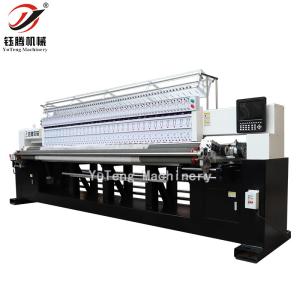 Quality Multi Needle Computerized Quilting Embroidery Machine High Speed 900rpm wholesale