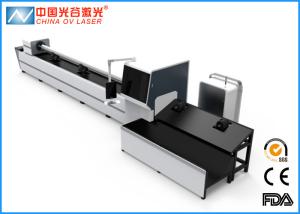 Quality 3mm Stainless Steel Tube Laser Cutting Machine for Kitchenware Fitness Industry wholesale