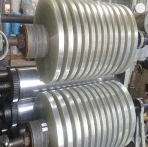 Quality Mill Finish Thin Aluminum Strips AA1050/ AA1060/ AA1100 For License Plate wholesale