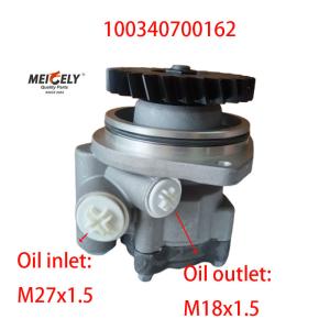 Quality Jirui Heavy Industry Weichai WP12 Engine Steering Pump wholesale
