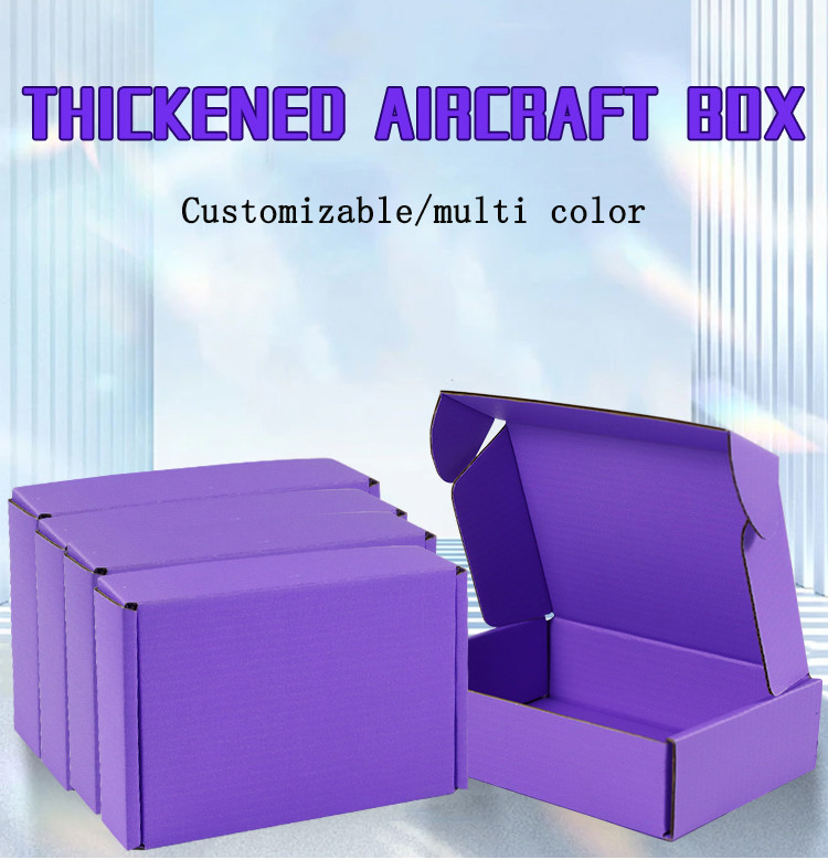 Color Airplane Box Purple Can Be Printed Packing Special Wear Armor Special