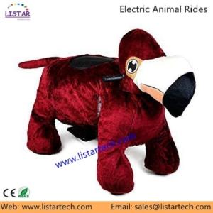 Quality coin operated childrens rides motorized animals arcade game parts wholesale