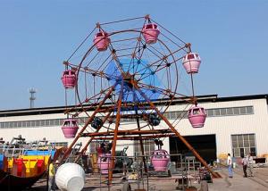 Quality Amusement Park Kids Ferris Wheel / Modern Shaped Toy Ferris Wheel Equipment wholesale