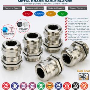 Quality IP68 Watertight Copper Cable Glands, PG7~PG48 Adjustable Metallic Gland Connectors IP69K Waterproof Brass Cable Joints wholesale
