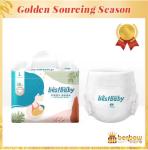 Best Price Non- Woven Fabric Super Absorbent Disposable Baby Best Diaper