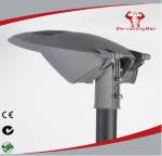 40W 80W Outdoor LED Street Light Housing IP65 Aluminum Die-Casting Housing