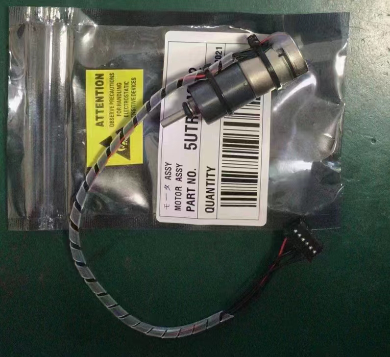5UTR-MO-02 Original Parts for RYOBI 684/924 Electrical Machinery Customizable Options