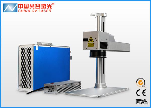 Mini Fiber Laser Marking Machine For Bearing Metal Parts Jewelry Plastic Bird