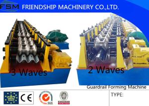 Quality 3mm Thickness Guardrail Forming Machine Three Waves wholesale