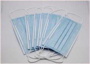 Quality Anti Dust Disposable Earloop Medical Mask Good Air Permeability Environment Friendly wholesale