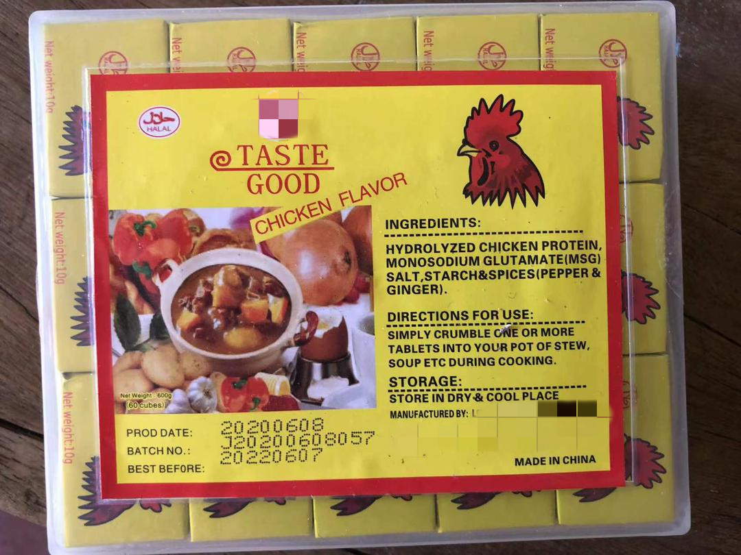 Food Grade Freeze Seasoning Cube Chicken Shrimp Vegetable Stock DRIED Miso Soup Cube