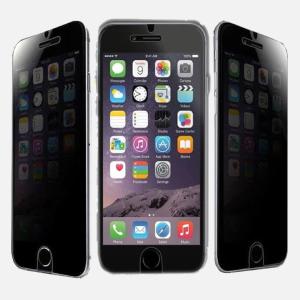 Quality Bodyguardz Tempered Glass Film Screen Protector for iPhone 6 4.7&quot; wholesale