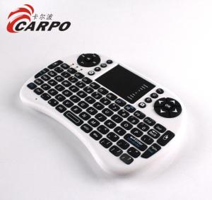 Quality top grade Hot sales wireless keyboard multi-fuction wholesale