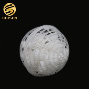 Quality 100mm Suspended Bio Filler Ball / MBBR Filler Inside For Bio Film Carrier Media wholesale