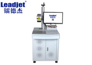 Quality Industrial 20W Fiber Laser Marking Machine Printer For Non Mental / Plastic wholesale