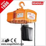 5 Ton Chain Hoist / Electric Chain Block Hoist 12m Maximum Lifting Height