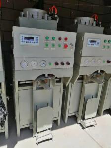 Quality 20kg-50kg Sand Packaging Equipment Cement Bagging Machine 380V 220V wholesale