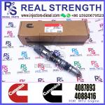 diesel engine fuel injector 4088427 4307244 4088186 4326780 4326781 4077076