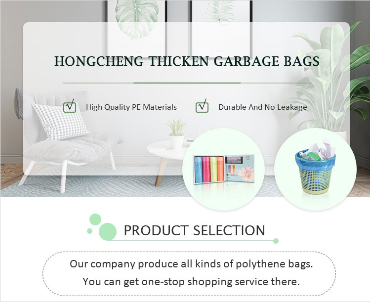 Stand Up Pouch Black Disposable Star Seal Bags Trash Bags Black