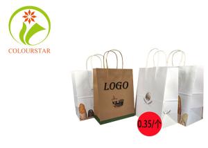 Quality Custom Logo Printed Brown Kraft Paper Bags With Paper Handle Top Quality Kraft Paper Bag wholesale