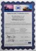 Qingdao Tonglin Baby Products Co., Ltd. Certifications