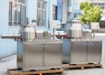 Food & Beverage High Shear Granulation , Rotary Mixer Granulator