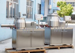 Quality Food &amp; Beverage High Shear Granulation , Rotary Mixer Granulator wholesale