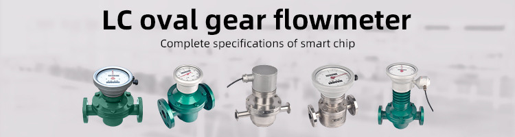Small Flow Oval Velocity Flow Meter Cast Cast Steel Oval Stainless Steel Velocity Flow Meter LC-FMT