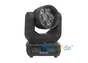 Quality Portable Spotlight For Stage 7pcs*15 Watt , Beam Bar Club Lighting With LED Display wholesale
