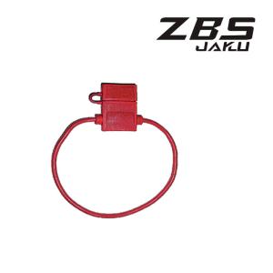 Quality ZBSJAKU FH3 Fuse Holder wholesale