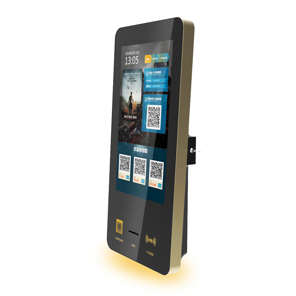 Ticket Prepaid Cards Vending Self Service Ticket Machine Custom