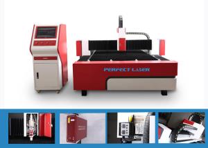 Quality 500W Flexible Cheap CNC Fiber Laser Cutting Systems Stable Running wholesale
